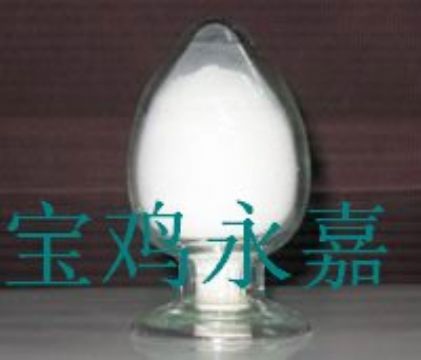 Sinomenine  Hydrochloride